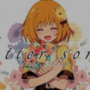 10 Letter Song Piano Arrange を歌ってみた あやぽんず