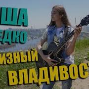 Маша Соседко Пугачева