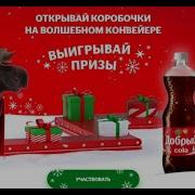 Пусть Новый Год Будет Добрый 2025