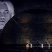 Памяти Хворостовского Билан Гагарина Лорак