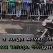 Отпетые Мошенники Лето Жара Минус