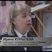 И Коллекторы И Сыщики