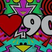 Сборники Техно 90 Х Скачать Торрентом