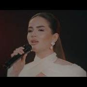 Нишаб Галакуйдингиз Минус