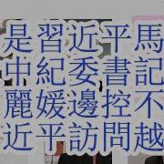 大包王朝 陆昊最新
