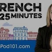 French Basic To Advanced