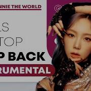 Got The Beat Step Back Instrumental
