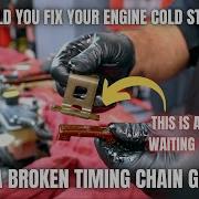 Cold Start Engine