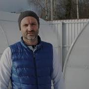 Новые Формы Теплицы