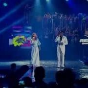 Dr Alban It S My Life Sing Hallelujah Супердискотека 90 Х Moscow 18