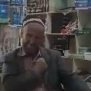 Шеьр Дар Бораи Зан