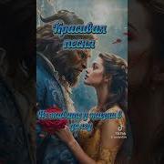 Не Живите У Жизни В Долгу