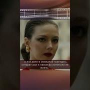 Ольга Понизова О Мария Куликова