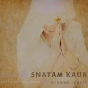 Snatam Kaur Rakhe Rakhanhar