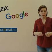 Рингтон Дети На Мнформатике