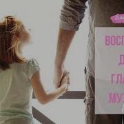 Пизда Порка Детей 9 Лет В Детсадах И Школах Фото