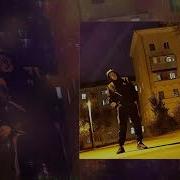 Без Тебя Паша Proorok