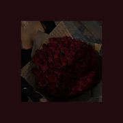 По Твоим Следам Remix 1