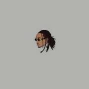 Migos Bad And Boujee Chill Remix