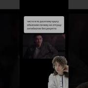 Песни Про Фармацевтов