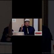 Миллиардер Абдулазиз Домла Албатда Тингланг Ва Хаётингизга Татбиқ Қилишга Харакат Қилинг