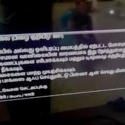 How To Fix Error Code B001 On Tv Screen