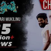 Oru Kari Mukilinu From Charlie