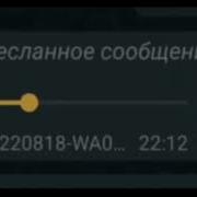 Подожди Барашка