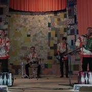 Василий Меркучев Ансамбль Разгуляй Мама Мамочка