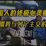 中国人的终极加锁