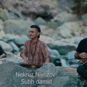 Некруз Ниезов