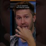 Пора Пить Таблетки