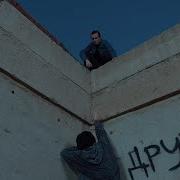 Зажигалки Нервы