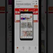 Обучениекитайский