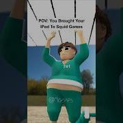 Pov You Are In A Game