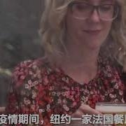 纽约焦点 01月 25