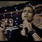 اوكا و اورتيجا