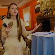 Коды Гармонизации И Активации Екатерина Малинина