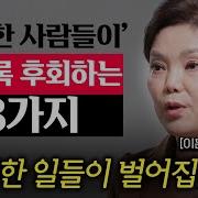 남자의시선2만명