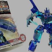Transformers Rotf Jolt