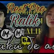 Ralik Ft Jamik Mc 2019 Гуш Кн Кайф Кн