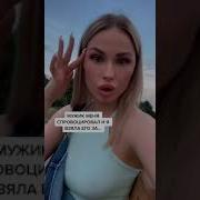 Видео Секса Секс С Красивой Висячей Грудью