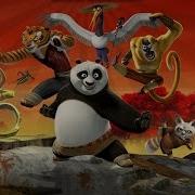 Прохождение Игры Кунг Фу Панда Часть 2 Первая Тренировка