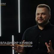 Тайны Мира Рентв