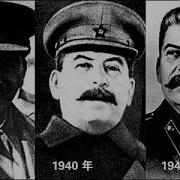 德国纪录片 斯大林 从革命到集权