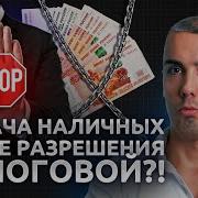 Николай Мрочковский Последнее Видео