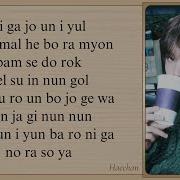 Haechan A Thousand Reasons