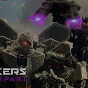 Transformers Hereafter The Seekers
