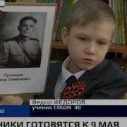 Вести Рязань 24 10 2016