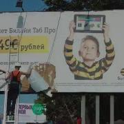 Индивидуалки Ногинск Вк